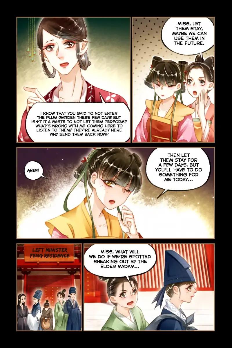 Shen Yi Di Nu Chapter 120 6